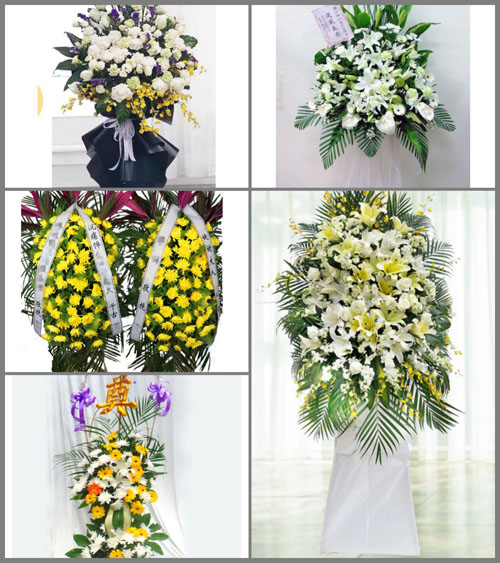 贵州毕节市赫章县古基乡中寨村白事花篮预定